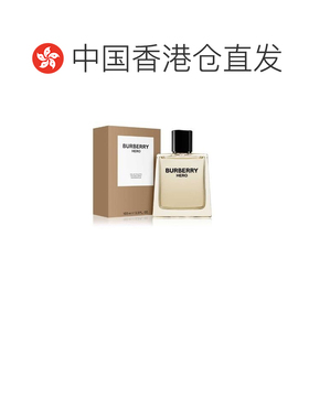 香港直邮Burberry博柏利淡香水EDT英雄男士香水芬芳淡雅正品