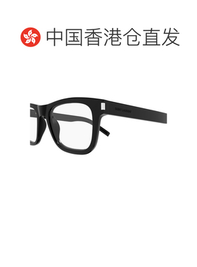 1h可退 香港直邮男士 全框平光镜 crov