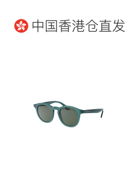 1h可退 欧洲直邮emporio armani/阿玛尼 男士 太阳镜