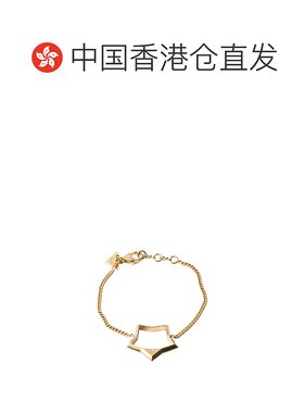 香港直邮Prada 金属手镯 1IB6202C41配饰