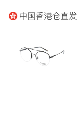 香港直邮CALVIN KLEIN 男士太阳镜 CK19144F001 SS2026 米白色