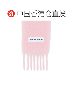 香港直邮AcneStudios艾克妮女士围巾 【付后1h可退】