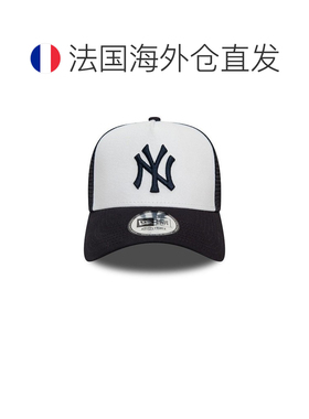 自营欧洲直邮NEWERA9FORTY系列男女通用白色/藏青色棉帽子