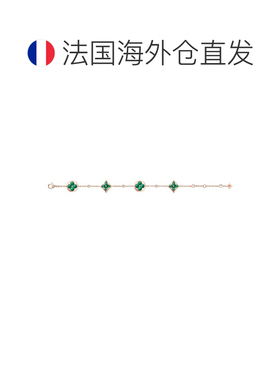 自营欧洲直邮LV路易威登 Color Blossom女士玫瑰金老花花朵图案手