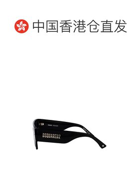 香港直邮Dsquared2 二次方 男士 D2 0165/S 眼镜 D20165S807