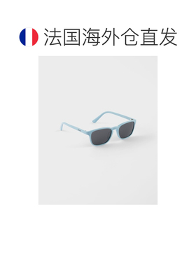 自营欧洲直邮PRADA普拉达 Runway男士深灰色镜片太阳镜