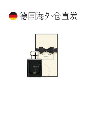 欧洲直邮JOMALONE/祖马龙新版馥郁系列香水50ML#晚香玉与天正品
