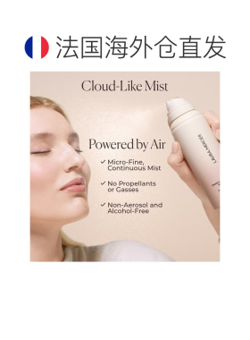欧洲直邮Laura Mercier罗拉玛希透明保湿定妆喷雾 100ml 防正品
