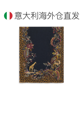 欧洲直邮ETRO 女士围巾 WATA0010AK19MX0812 AW20【付后1h可退】