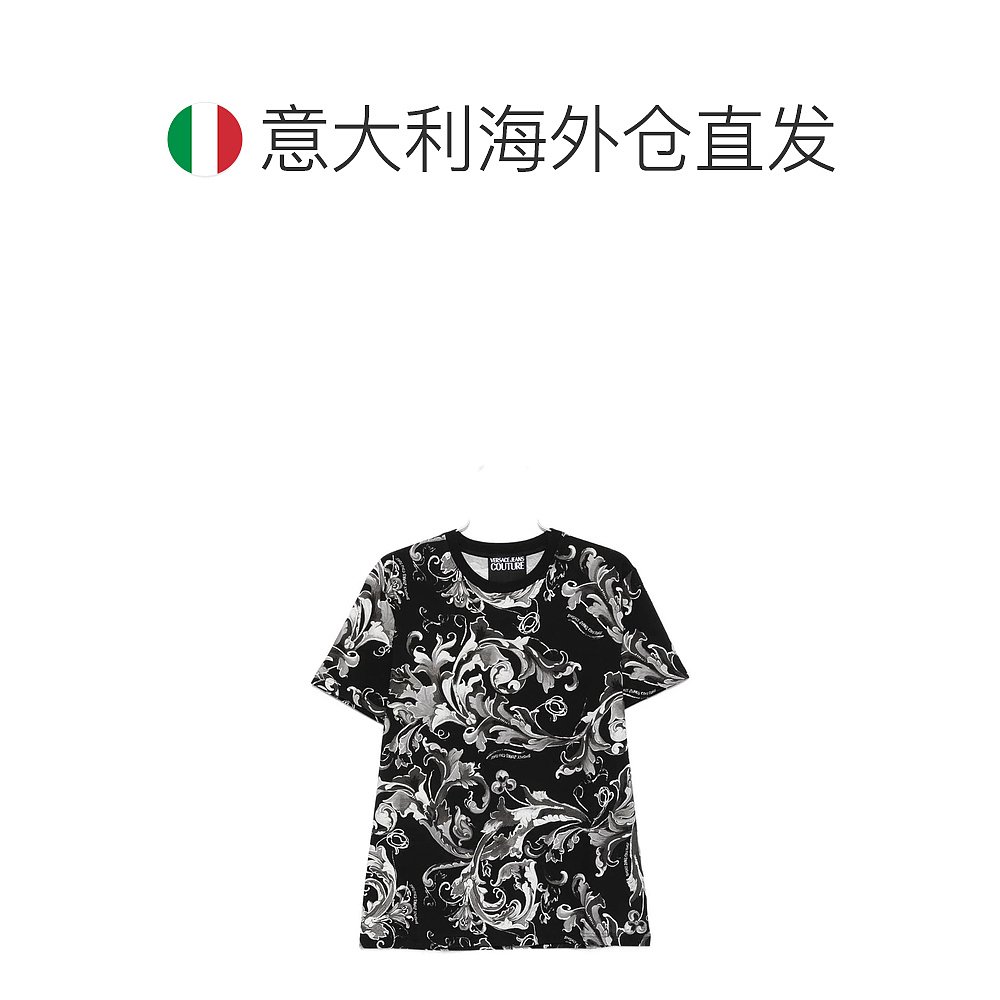 欧洲直邮versace 男士 上装T恤 - 图1