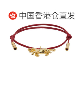 香港直邮Marni 玛尼 男士 Shoelace Horse Charm 手环 BRMV0254A0