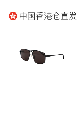 1h可退 香港直邮BALENCIAGA 男士太阳镜 BB0418SK001 SS2026 黑色