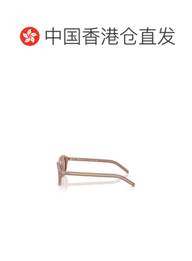 香港直邮Prada 全框太阳镜 PRB15S普拉达