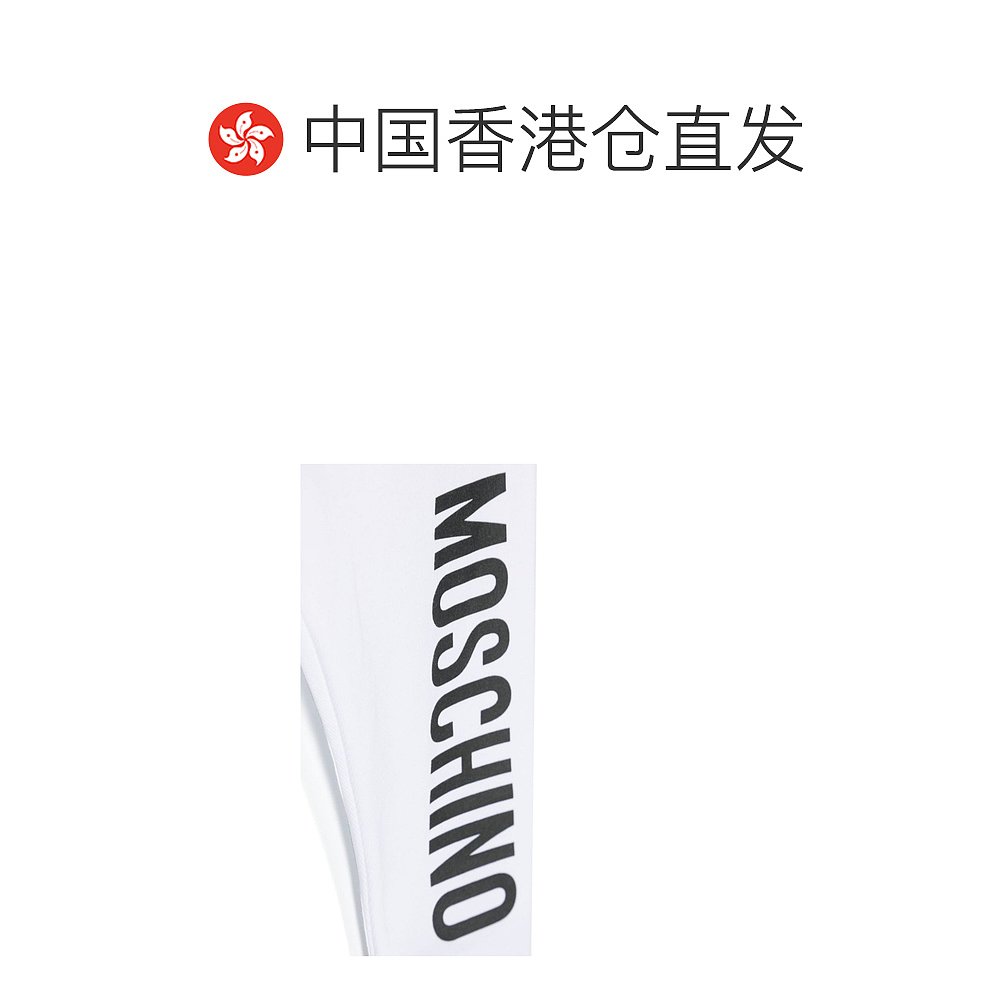 香港直邮Moschino logo标识休闲裤 MAP032LBA00 - 图1