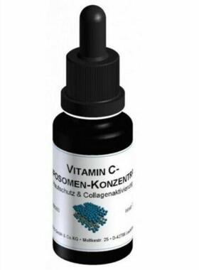 德国DMS德美丝维他命C精华原液20ml维生素C微脂囊VC精华正品