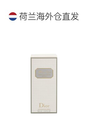 欧洲直邮christian dior迪奥小姐原版淡香水女士香水100ml