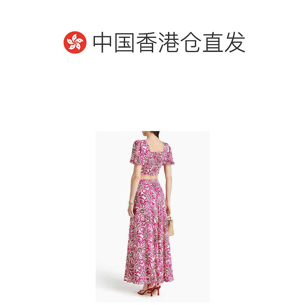 香港直邮DIANE VON FURSTENBERG 黛安 冯芙丝汀宝 女士 Dover 短 - 图1