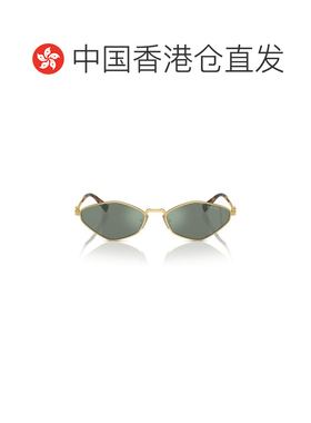 香港直邮MIU MIU 女士眼镜 MU56ZS5AK04M CO 灰色 支付后1h可退