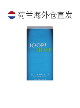欧洲直邮Joop!乔普男士天然花果淡香水100ml萦绕edp天然清爽正品