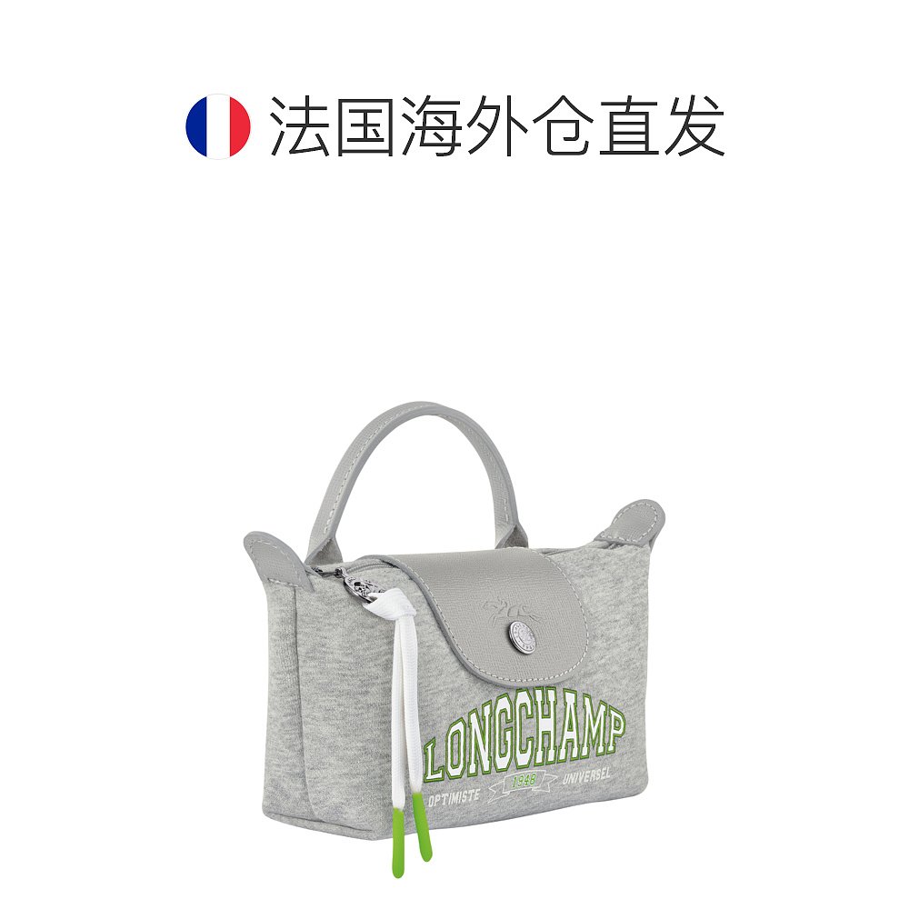 欧洲直邮LONGCHAMP/珑骧 Le Pliage 系列手拿包 - 图1