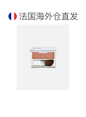 欧洲直邮倩碧 Blushing 腮红正品粉状