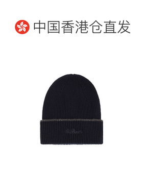 欧洲直邮MC2 Saint Barth 男士围巾 BOX003800044【付后1h可退】