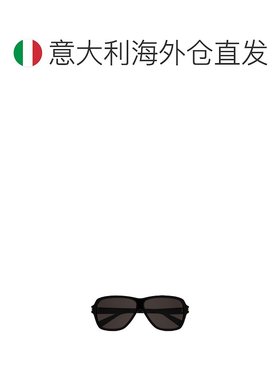 欧洲直邮saint laurent 女士 太阳镜正品潮流时尚显脸小高级感