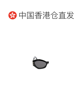 香港直邮Dior 几何框架太阳镜 DIORSIGNATUREB1U迪奥配饰