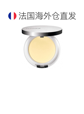 欧洲直邮Clinique/倩碧舒缓红润矿物粉，抗红肿，适合所有肤正品