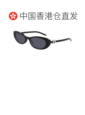 1h可退 香港直邮Gucci 古驰 女士 -sunglasses 太阳镜 GG1680S001