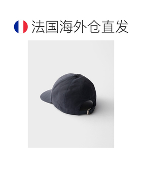 自营欧洲直邮PRADA普拉达 男士蓝色复古嘎巴甸棒球帽遮阳帽