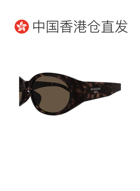 1h可退 香港直邮Balenciaga 巴黎世家 女士 BB0369SK 002 55/20/1