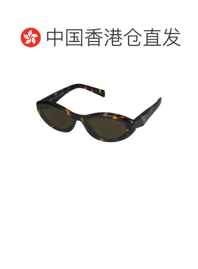 1h可退 香港直邮Prada 普拉达 女士 0PR 26ZS 14L09Z 55/16/145