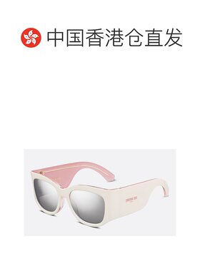 1h可退 香港直邮DIOR 迪奥 女士 Nuit S1I 方框太阳镜 NUITS1IXR9