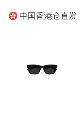 1h可退 香港直邮Balenciaga 几何太阳镜 BB0468S巴黎世家