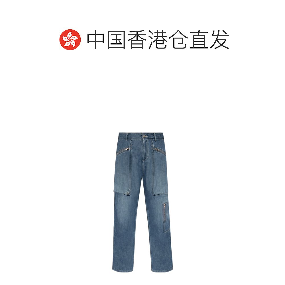香港直邮Isabel Marant 伊莎贝尔 玛兰 女士 腰带环牛仔长裤 PA03 - 图1