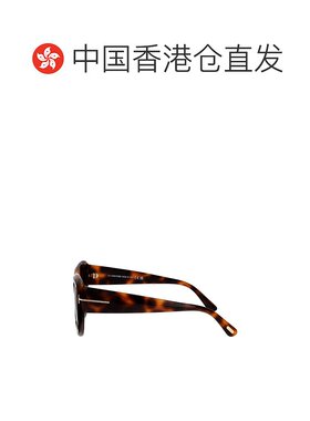香港直邮Tom Ford 汤姆 福特 女士 雪茄色醋纤太阳眼镜 FT119253F