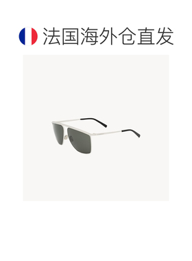 自营欧洲直邮YSL圣罗兰 VICTOIRE系列SL 820女士银色/灰色金属飞