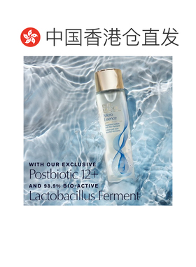 香港直邮Estee Lauder雅诗兰黛原生液200ml精华水干皮保湿正品