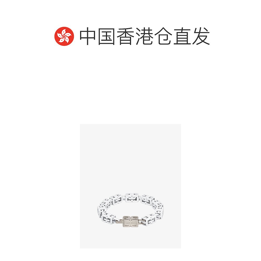 香港直邮Givenchy徽标夜光手链 BN205TF045-图1
