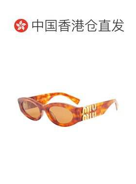 1h可退 香港直邮MIU MIU 女士眼镜 0MU11WS4BW2Z154 SS2024 橙色
