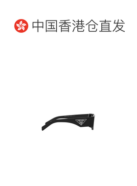 香港直邮Prada 普拉达 男士 徽标太阳镜 PR09ZS black黑色 舒适时