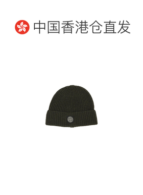 Stone Island 罗纹帽子 L2S159100012S00B4 【付后1h可退】针织帽