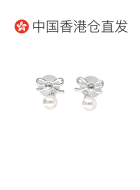 香港直邮SELF-PORTRAIT 女士手链手镯 26PRS26611EPSILVER SS2026