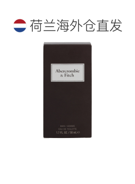 欧洲直邮abercrombie fitch 本能 清新浓郁男香 馥奇香调50ml正品