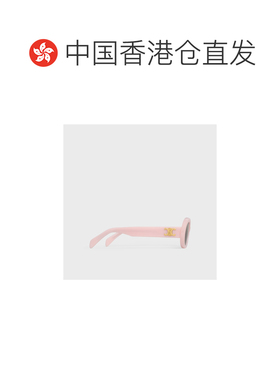 1h可退 香港直邮CELINE 25FW 全框太阳镜 Women