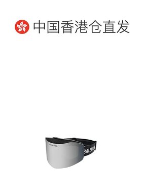 1h可退 香港直邮Balenciaga 滑雪护目镜 BB0379S巴黎世家