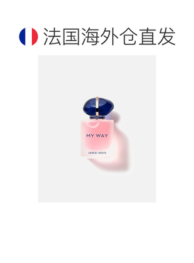 欧洲直邮阿玛尼/Armani My Way Floral 我的方式花漾女士淡正品