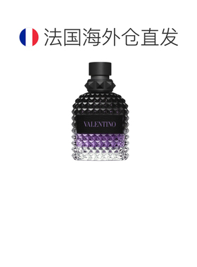 欧洲直邮华伦天奴新uomo born in roma purple男香水正品