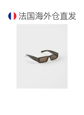 自营欧洲直邮PRADA普拉达 男士透茶色镜片三角形徽标醋酸纤维太阳
